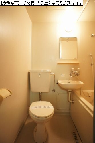 コ-ポ富士見ケ丘 205号-5