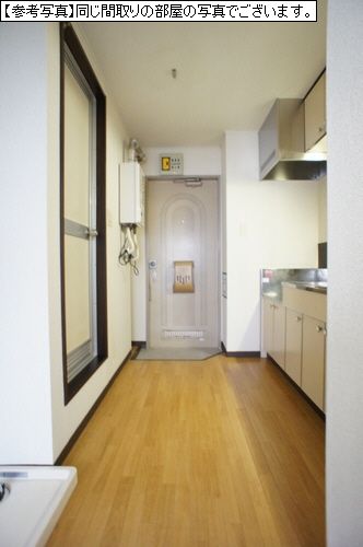 コ-ポ富士見ケ丘 205号-8