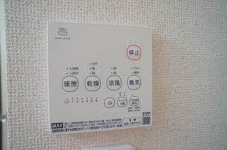 ファミ－ル小柳 102号-8