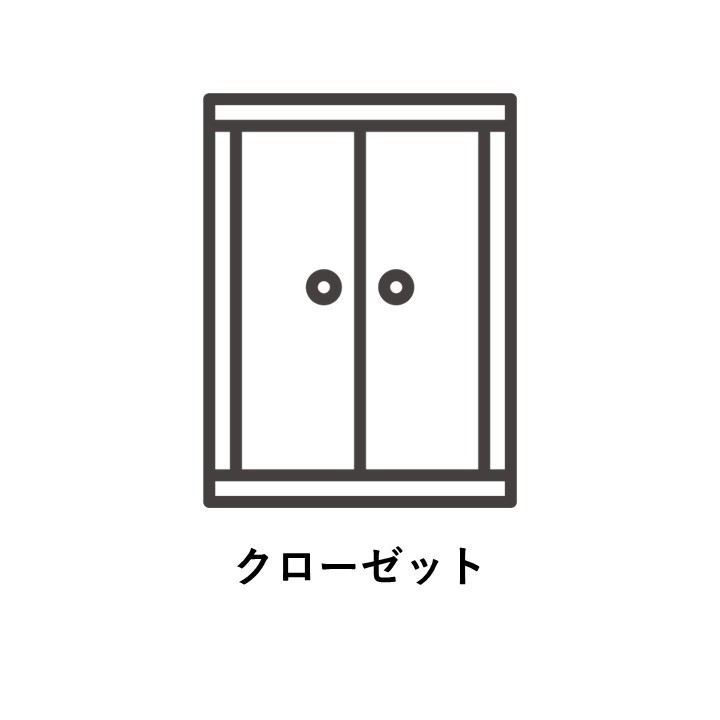 ラプラス羽沢 103号-11