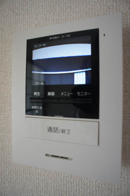 ラプラスいずみ 202号-10