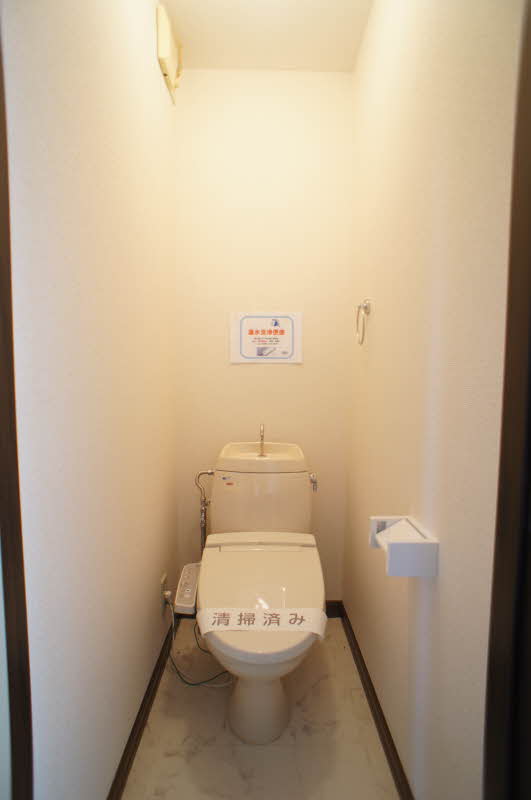 ヒルトップファ－スト 201号-9