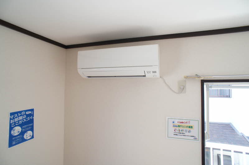 ヒルトップファ－スト 201号-15