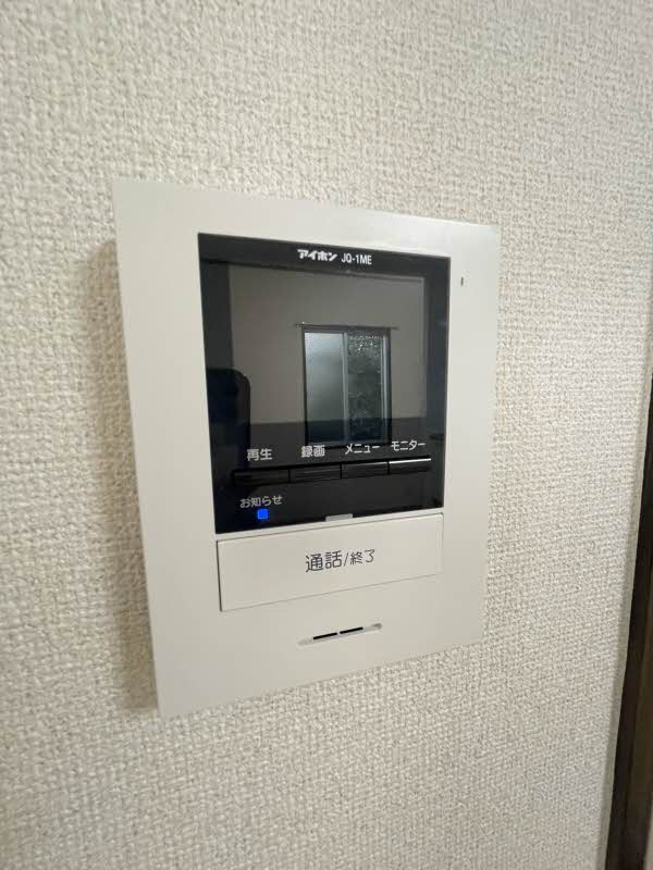 パ-クヒルズ 102号-11