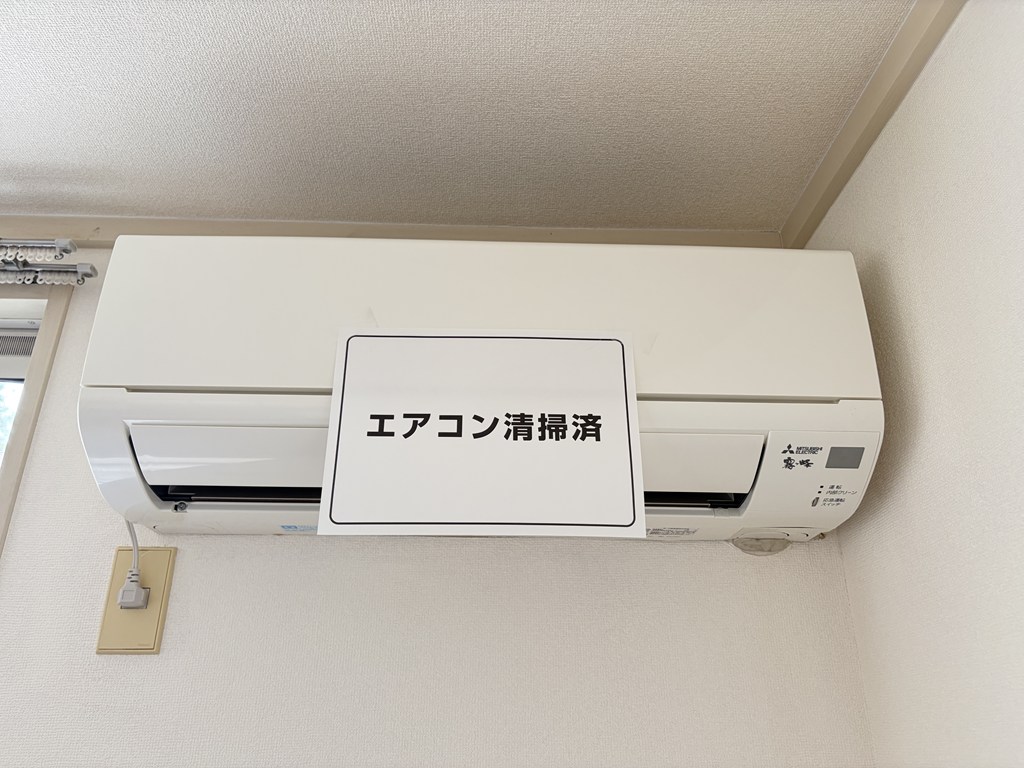 グリ－ンハイツ・アイ 201号-11