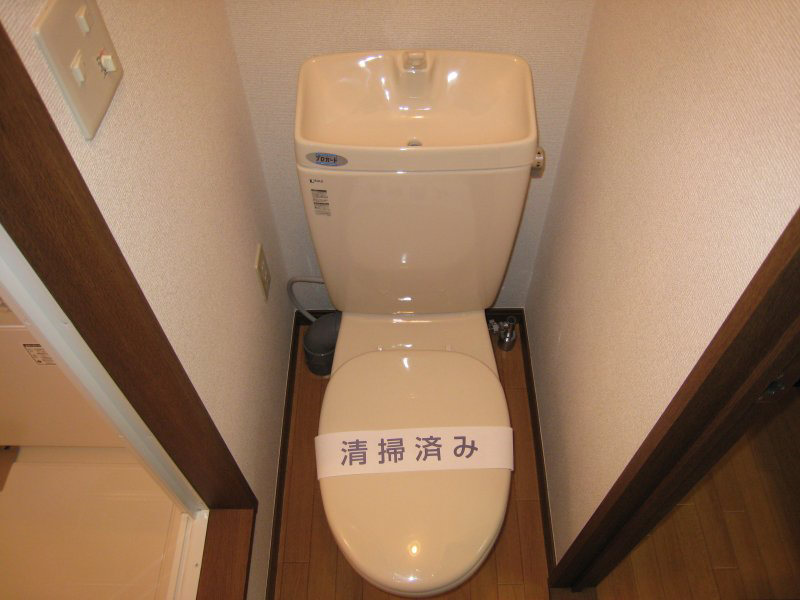 ニュ－エステ－ト 103号-7