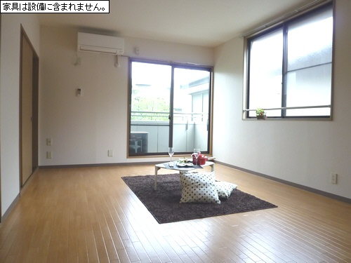 メゾン・ド・ミュゲ 203号-2