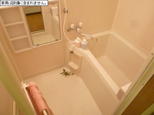 メゾン・ド・ミュゲ 203号-10