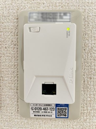 ドルミ桜Ｂ 101号-13