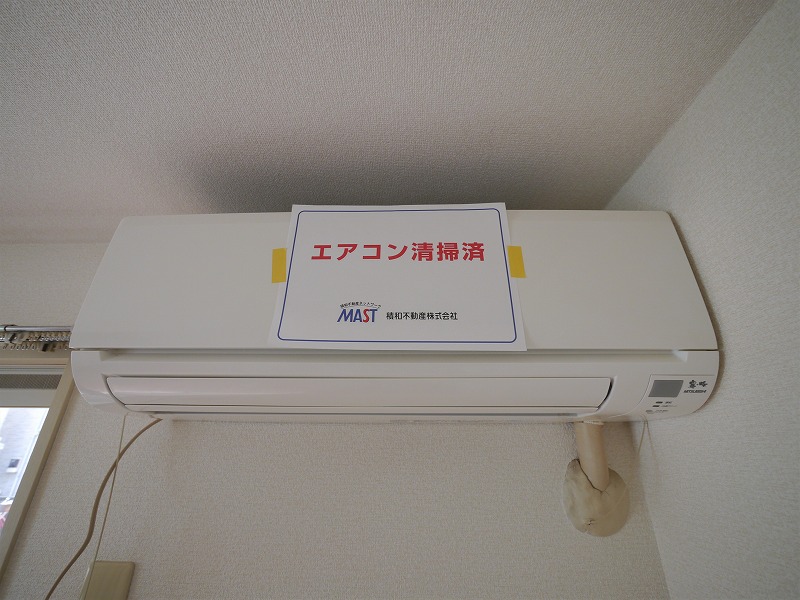 ヒロ・ガ-デンA 101号-14