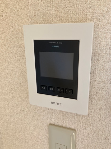 カ－サ・マスミＡ 202号-6