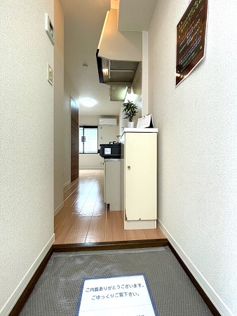 SKハイツB 202号-11