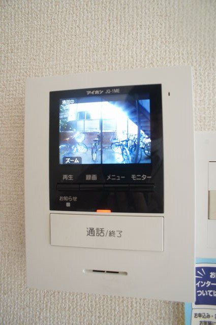 ヒル・グレイス小石川 102号-10