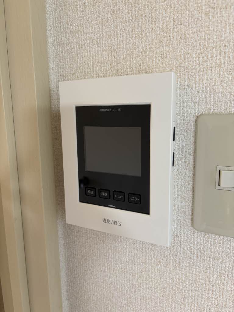 メゾン・ハナミズキ 201号-11