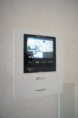 ツインハイブＡ 205号-7