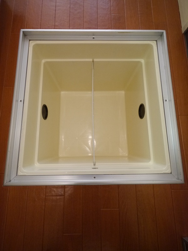 メゾンFUKAYA 103号-10