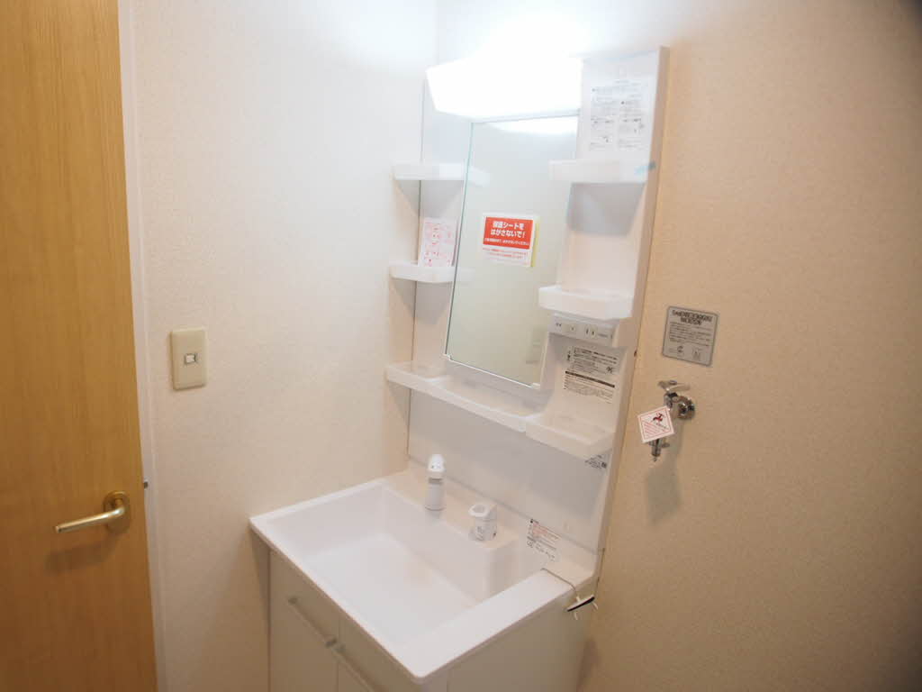 コ－ポスズラン 101号-9