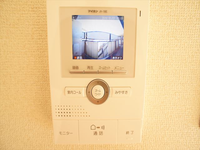 ハイムコマＩ 102号-10