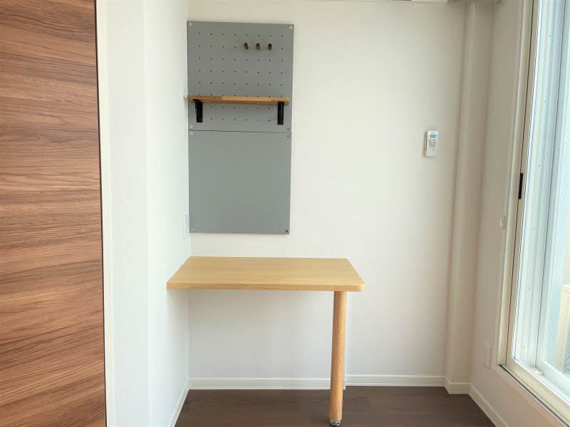 メゾン・ソレイユ302-2