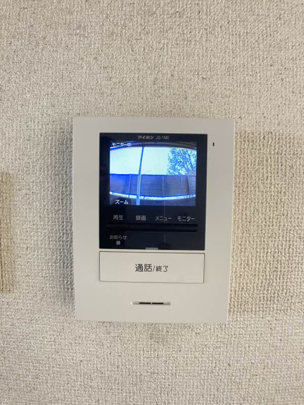 その他画像7