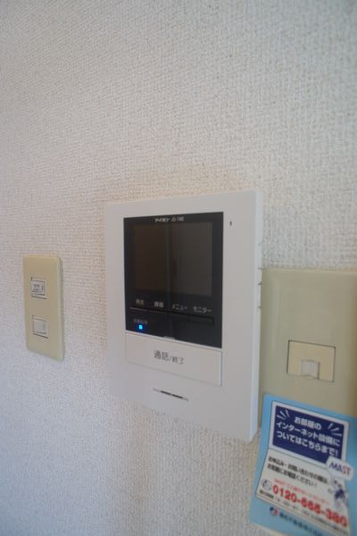 西荻サンハイツＡ 101号-6