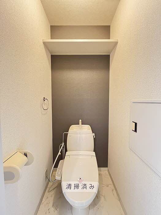 ディアス若宮 103号-4