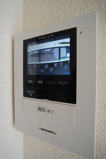 ヒルトップ１ 202号-5