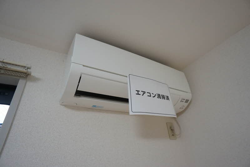 積和ハウス 101号-12