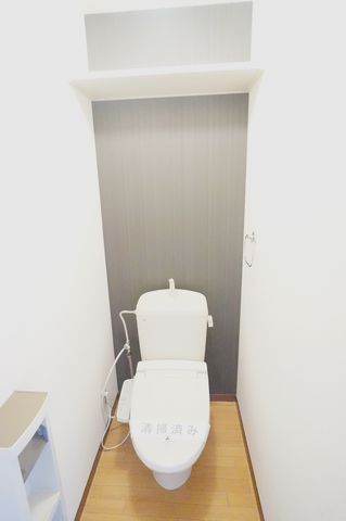 ビューテラスきよ 206号-9