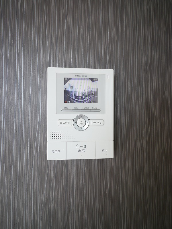 アルボリート 306号-6