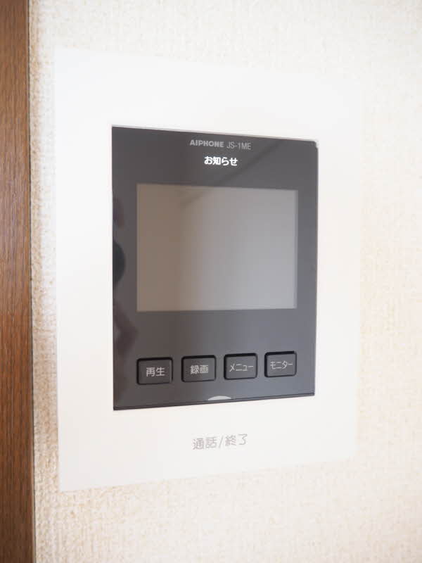 アスコート 202号-11