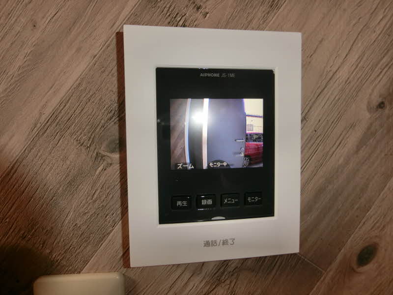 ビィラージュ立花 103号-11