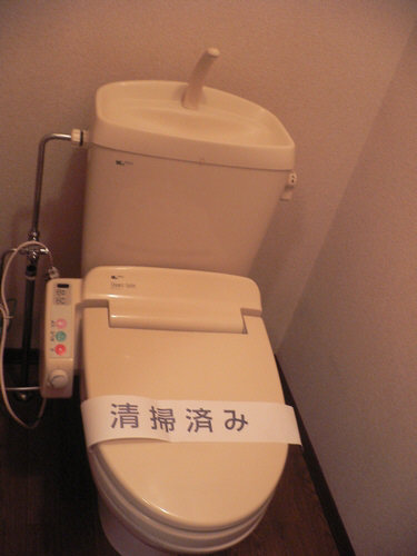 カーサグランデE 201号-10