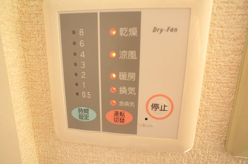 ウエスト１７ 203号-9