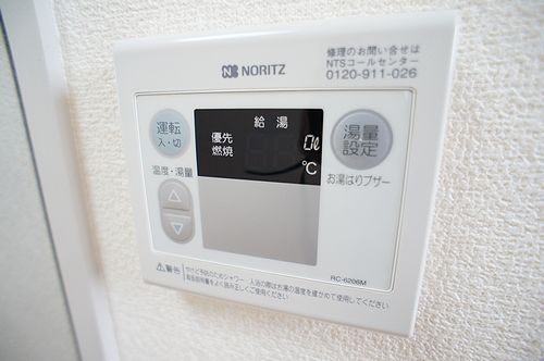 ヴィラ・オーク 105号-11