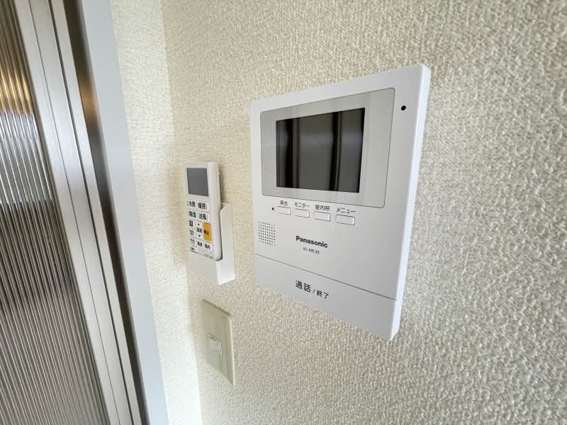 グリーントップ 201号-5