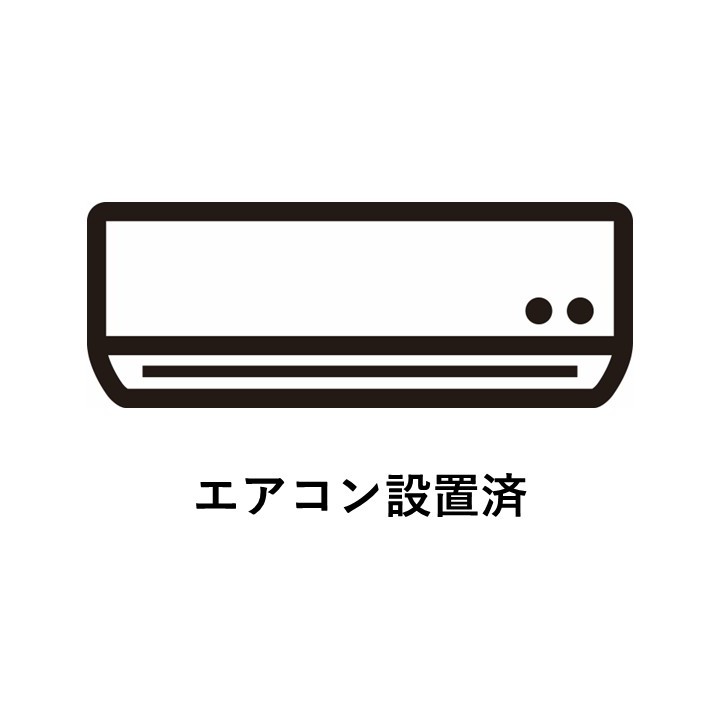 グレイスフォート 103号-11