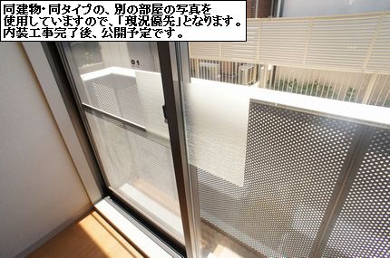 ルミエールＫ・Ⅰ 101号-7