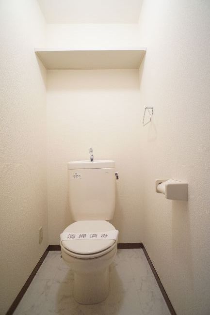 パークヒル 202号-6