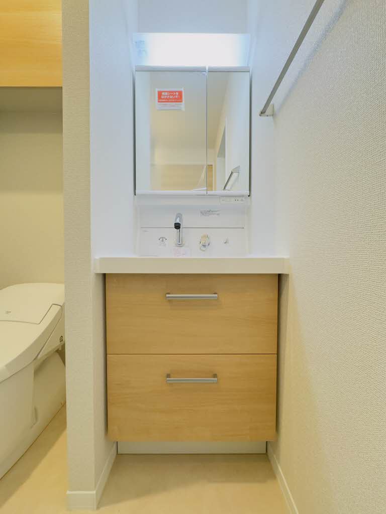 プリマーベラ 201号-6