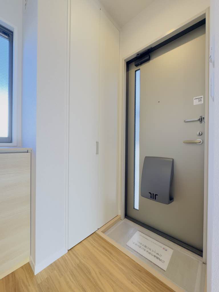 プリマーベラ 201号-11