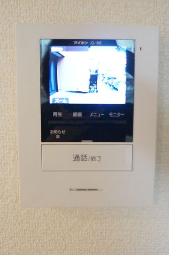 ドミール２００１ 102号-10