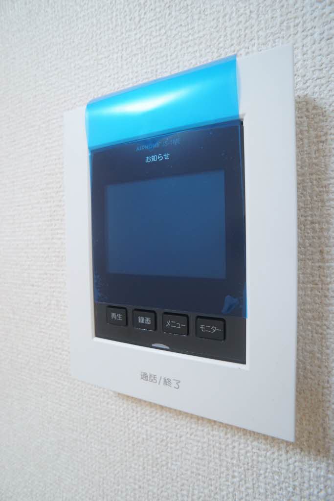 フェリーチェ 102号-8