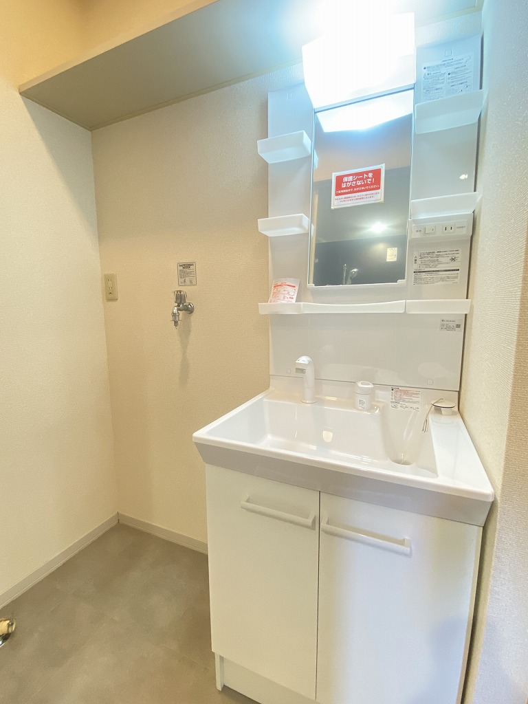 フェリーチェ 103号-5