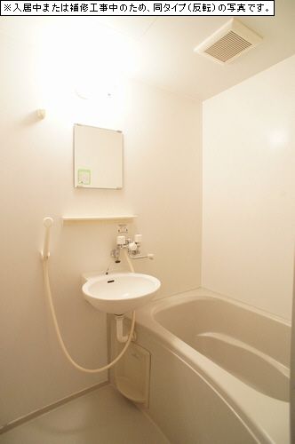 ヴァンティアン市川 207号-4