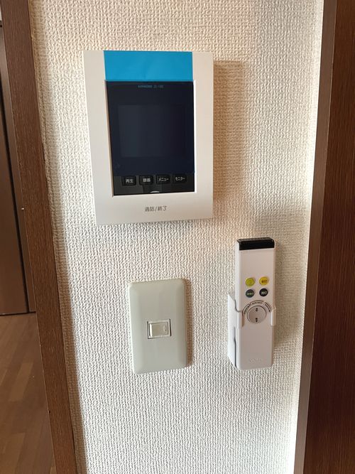 グリーンヴィラ 102号-6