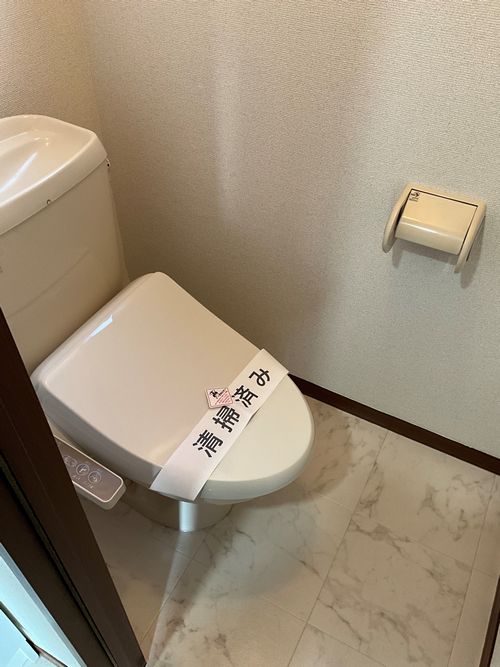 グリーンヴィラ 102号-9