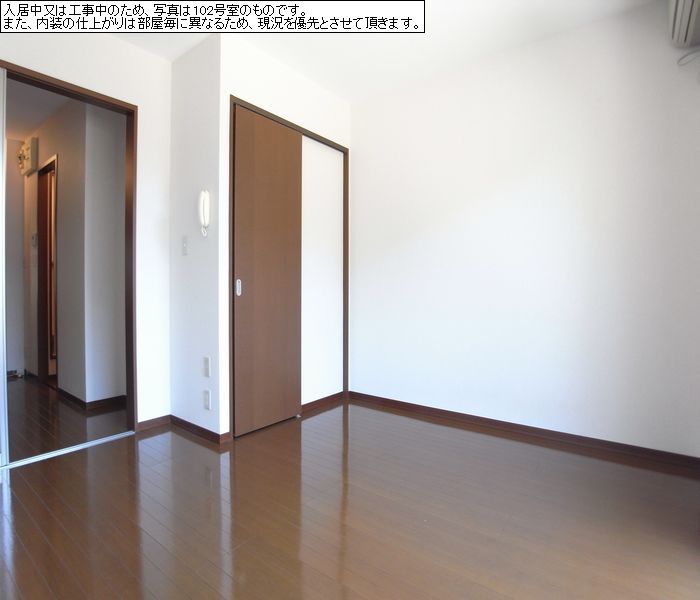 エミネンスⅠ 103号-3