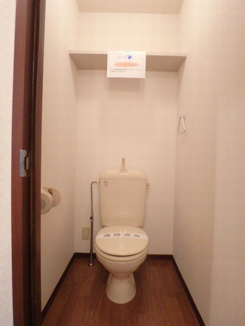 グリーンプラザ武蔵野 201号-11