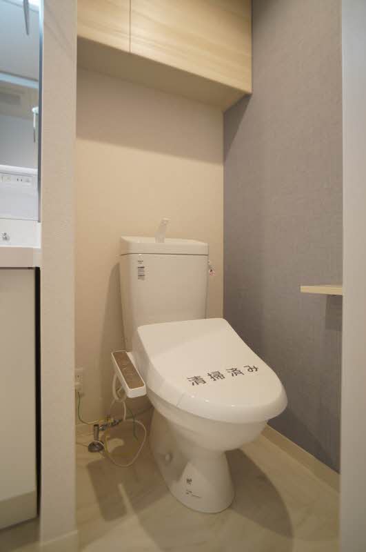 ハーモニー 105号-8